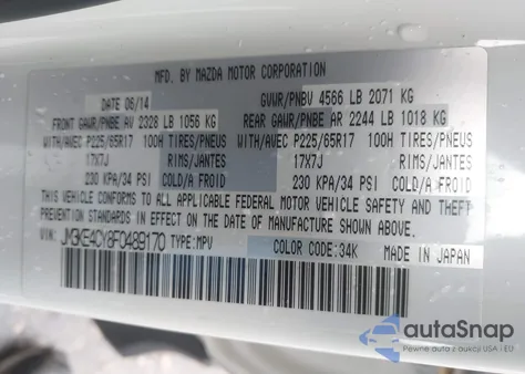 2015 Mazda Cx-5 Touring из США, поврежденный, VIN JM3KE4CY8F0489170